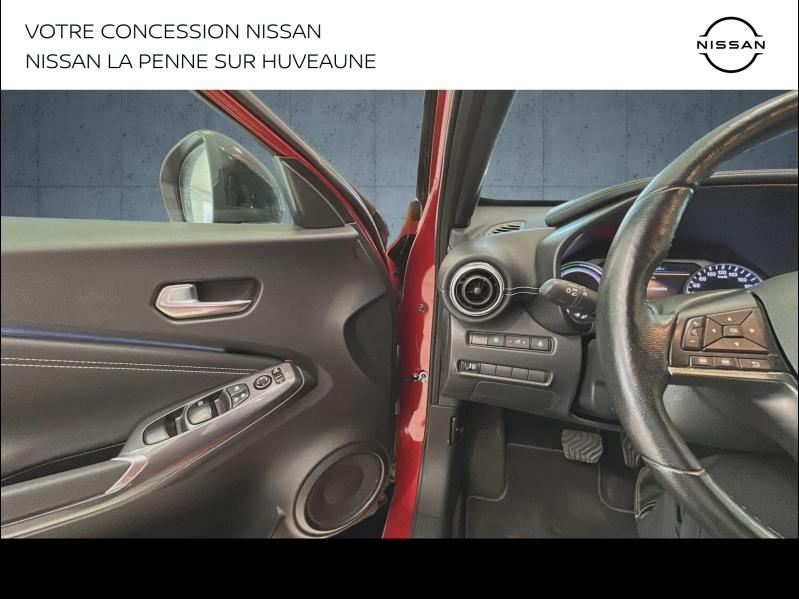 Photo 9 de l’annonce de NISSAN Juke d’occasion à vendre à MARSEILLE