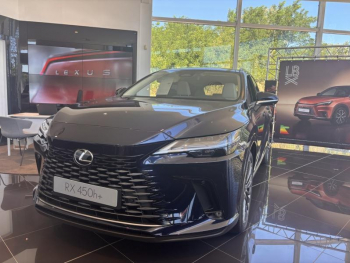 LEXUS RX d’occasion à vendre à MONTFAVET