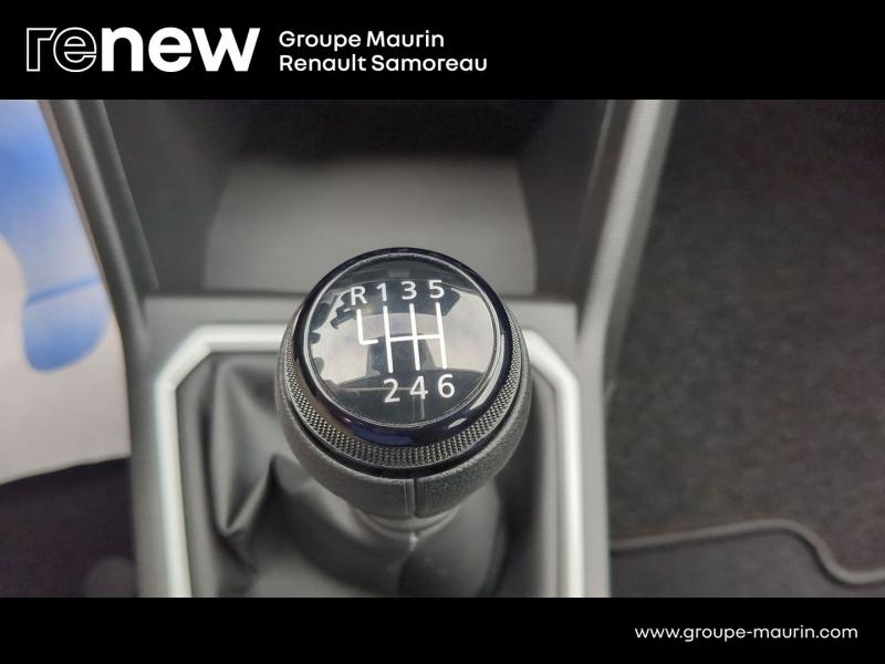 Photo 19 de l’annonce de DACIA Jogger d’occasion à vendre à SAMOREAU
