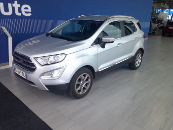 FORD EcoSport d’occasion à vendre à PERPIGNAN