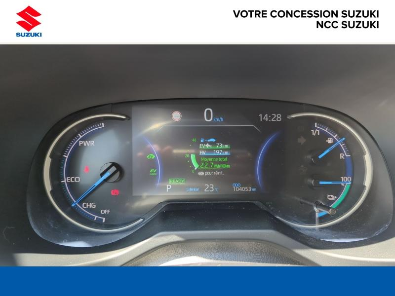 Photo 18 de l’annonce de SUZUKI Across d’occasion à vendre à BELLERIVE-SUR-ALLIER