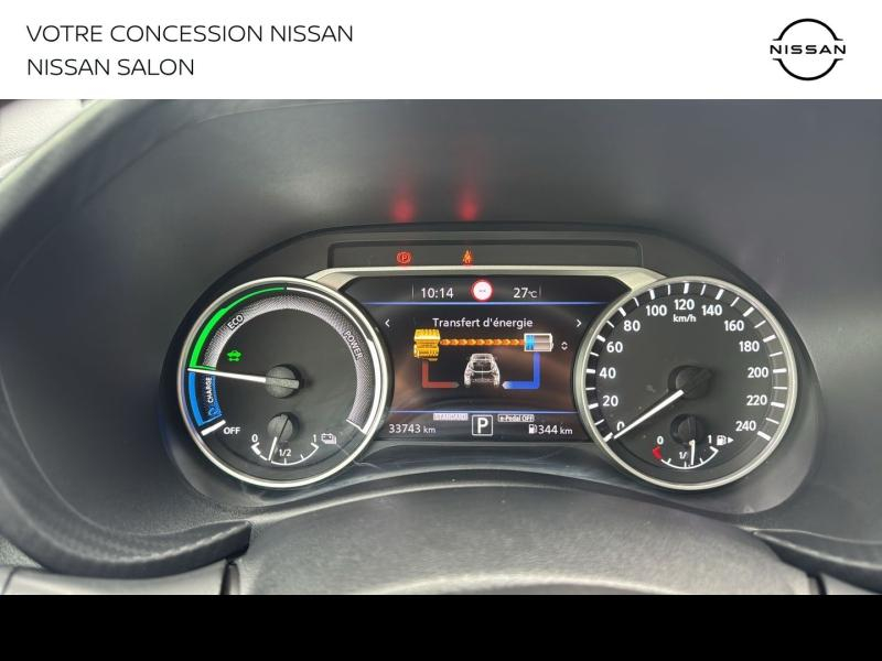 Photo 13 de l’annonce de NISSAN Juke d’occasion à vendre à BOLLÈNE