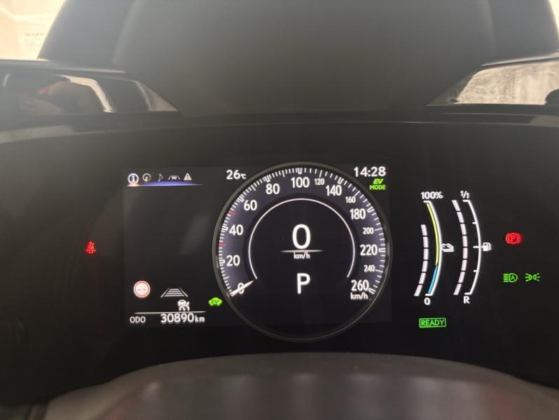 Photo 18 de l’annonce de LEXUS NX d’occasion à vendre à MONTFAVET