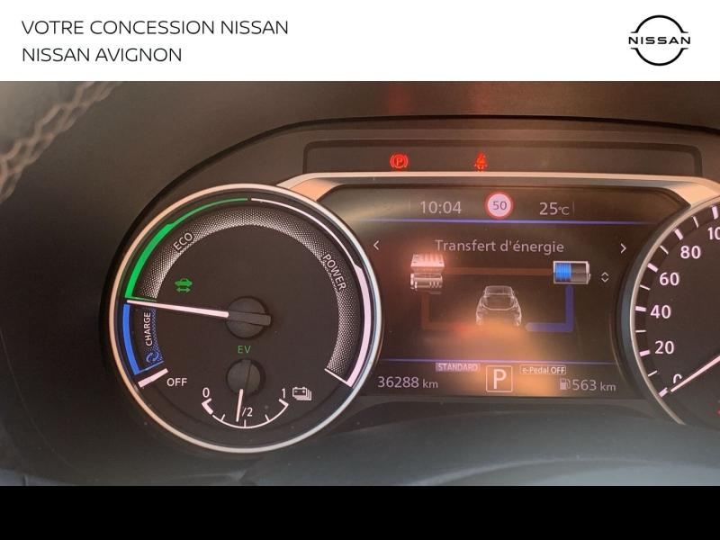 Photo 20 de l’annonce de NISSAN Juke d’occasion à vendre à AVIGNON