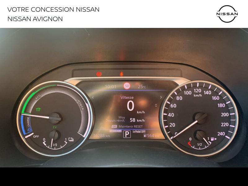 Photo 9 de l’annonce de NISSAN Juke d’occasion à vendre à AVIGNON
