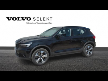 VOLVO XC40 d’occasion à vendre à FRÉJUS