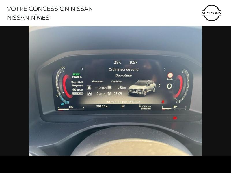 Photo 15 de l’annonce de NISSAN Qashqai d’occasion à vendre à NÎMES