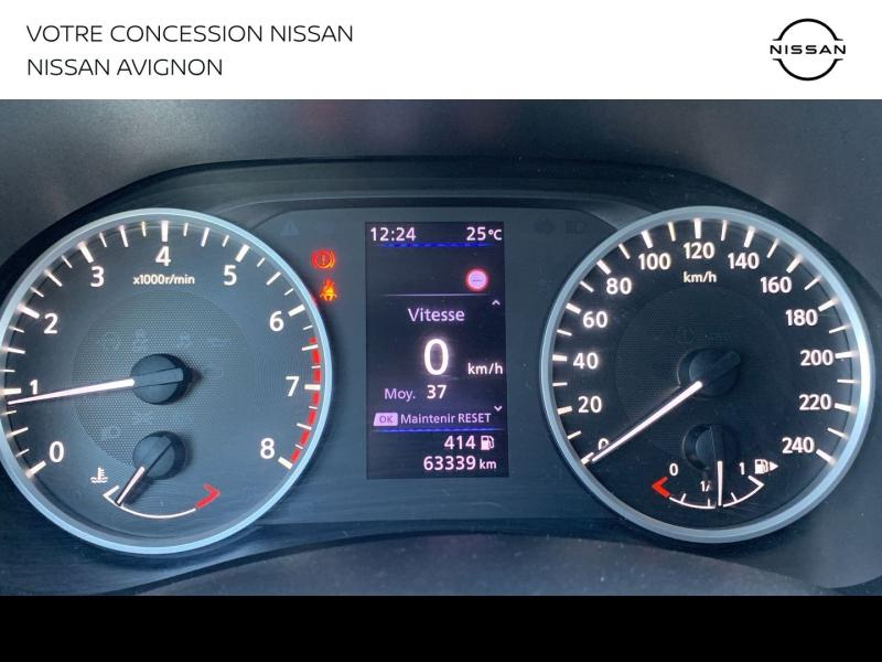 Photo 9 de l’annonce de NISSAN Juke d’occasion à vendre à BOLLÈNE