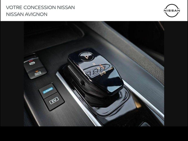 Photo 12 de l’annonce de NISSAN Qashqai d’occasion à vendre à AVIGNON
