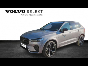 VOLVO XC60 d’occasion à vendre à AIX-EN-PROVENCE