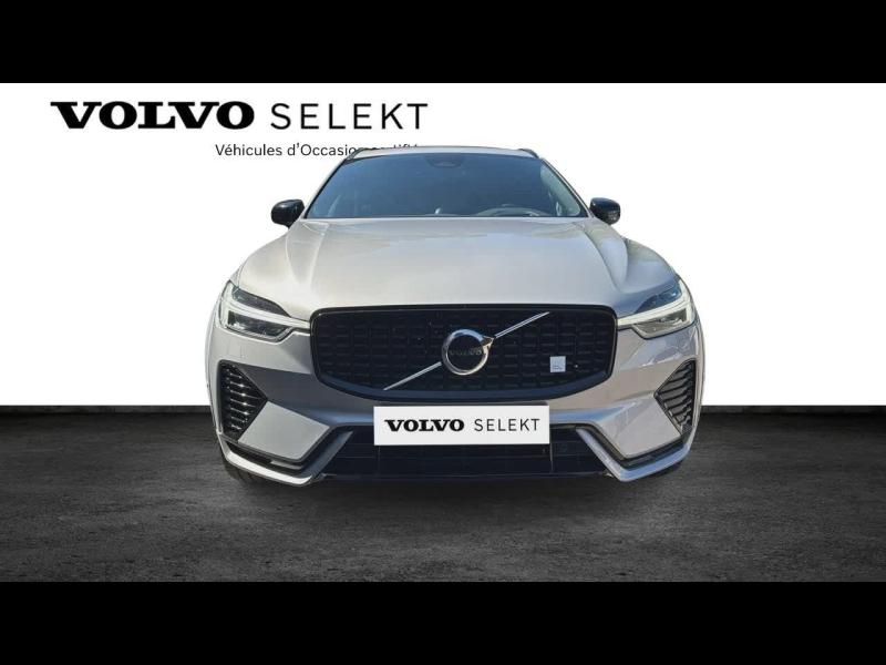 Photo 14 de l’annonce de VOLVO XC60 d’occasion à vendre à AIX-EN-PROVENCE