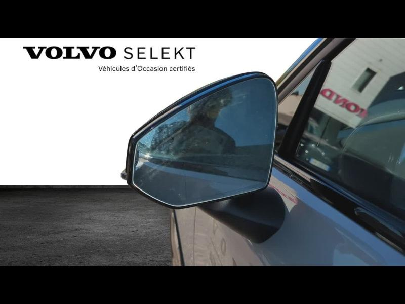 Photo 12 de l’annonce de VOLVO EX30 d’occasion à vendre à AIX-EN-PROVENCE