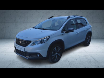 PEUGEOT 2008 d’occasion à vendre à PERPIGNAN
