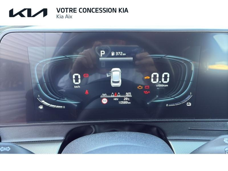 Photo 8 de l’annonce de KIA Sportage d’occasion à vendre à AIX-EN-PROVENCE