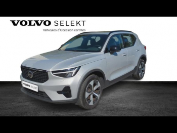 VOLVO XC40 d’occasion à vendre à AIX-EN-PROVENCE