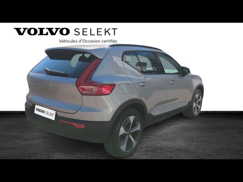 Photo 3 de l’annonce de VOLVO XC40 d’occasion à vendre à AIX-EN-PROVENCE