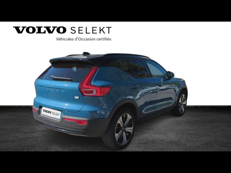 Photo 3 de l’annonce de VOLVO XC40 d’occasion à vendre à AIX-EN-PROVENCE