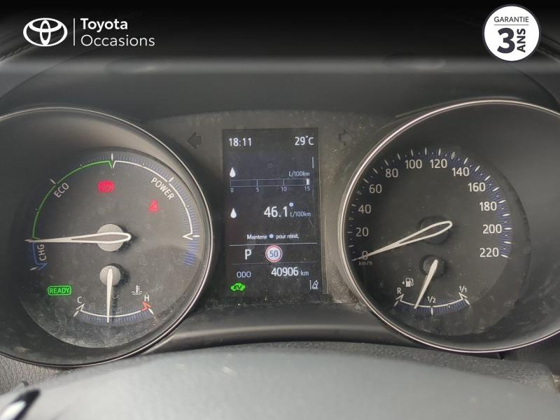 Photo 14 de l’annonce de TOYOTA C-HR d’occasion à vendre à ALÈS