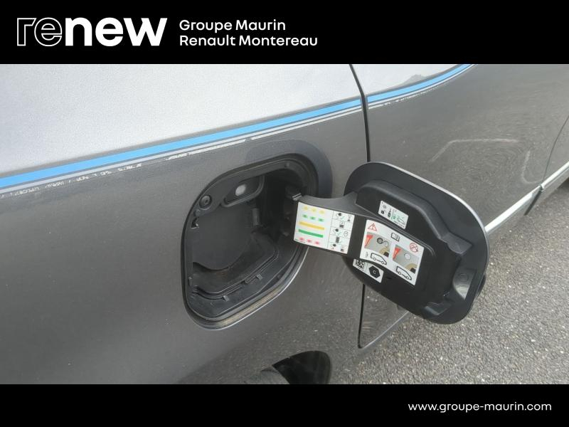 Photo 17 de l’annonce de RENAULT Twingo d’occasion à vendre à VARENNES SUR SEINE