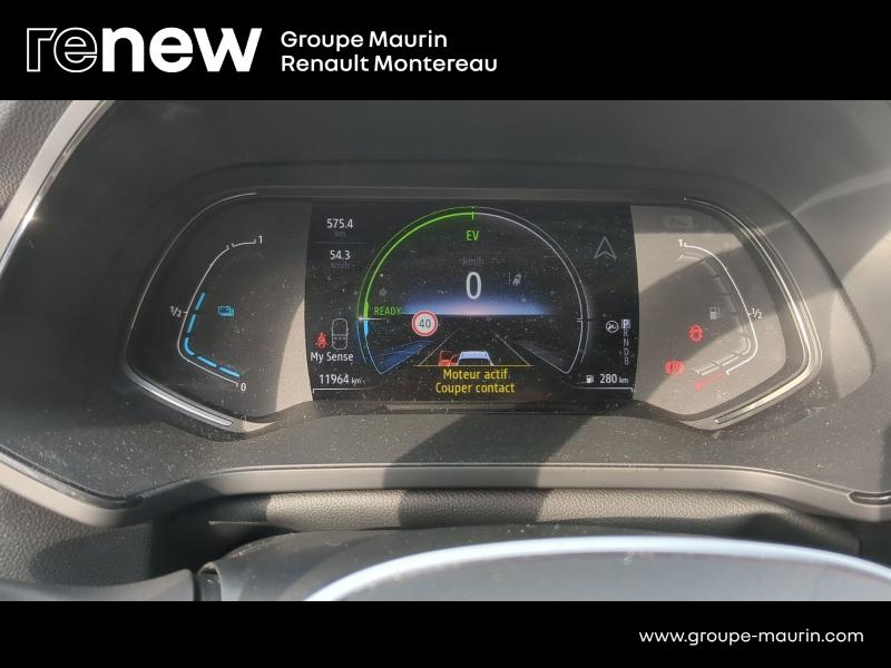 Photo 9 de l’annonce de RENAULT Captur d’occasion à vendre à VARENNES SUR SEINE