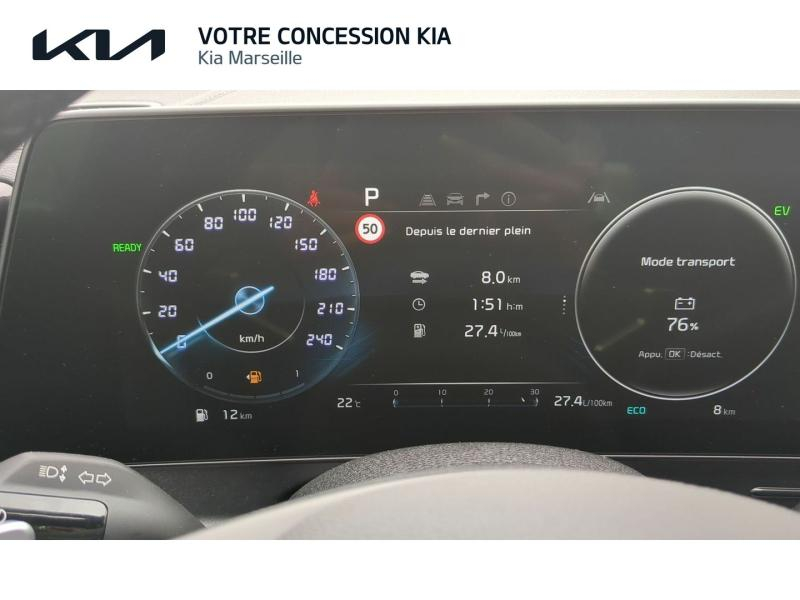 Photo 7 de l’annonce de KIA Sportage d’occasion à vendre à MARSEILLE