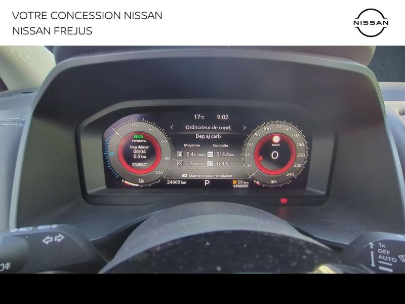 Photo 11 de l’annonce de NISSAN Qashqai d’occasion à vendre à FRÉJUS