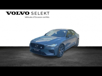 VOLVO S60 d’occasion à vendre à AIX-EN-PROVENCE
