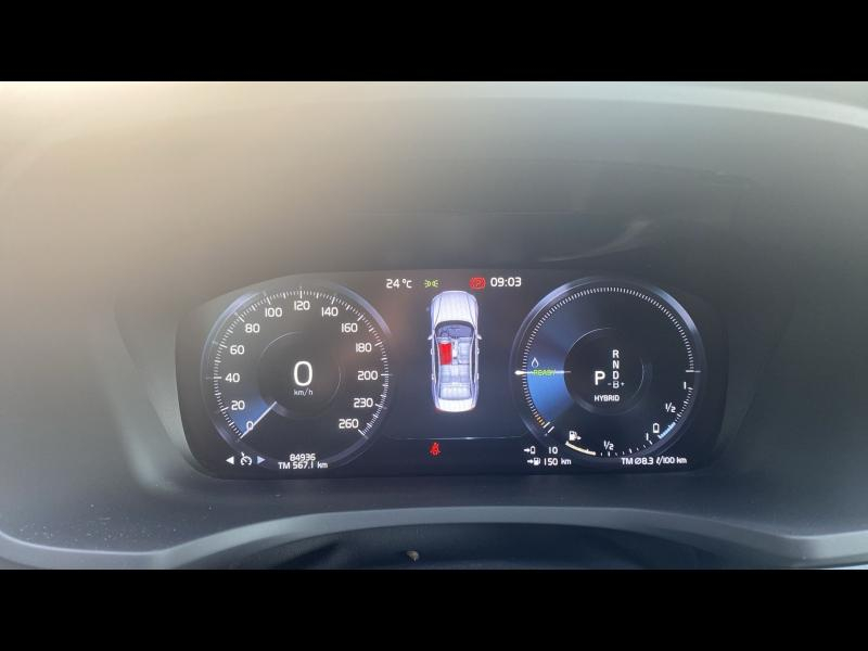 Photo 15 de l’annonce de VOLVO S60 d’occasion à vendre à AIX-EN-PROVENCE