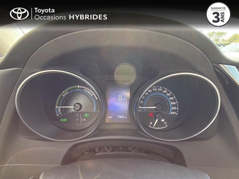 Photo 14 de l’annonce de TOYOTA Auris d’occasion à vendre à NÎMES