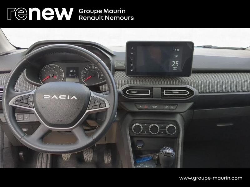 Photo 14 de l’annonce de DACIA Jogger d’occasion à vendre à SAINT PIERRE LES NEMOURS