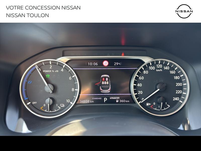 Photo 10 de l’annonce de NISSAN Qashqai d’occasion à vendre à TOULON