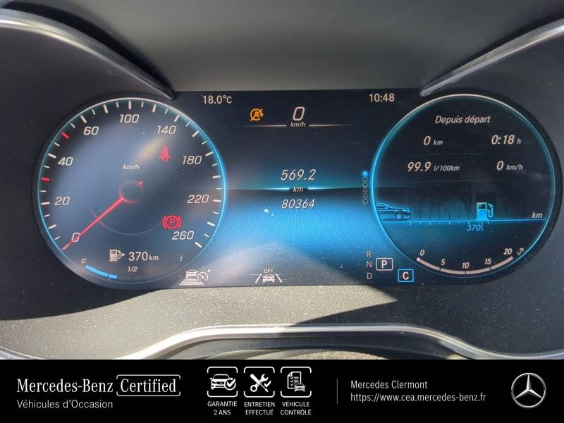 Photo 11 de l’annonce de MERCEDES-BENZ GLC Coupé d’occasion à vendre à AUBIÈRE