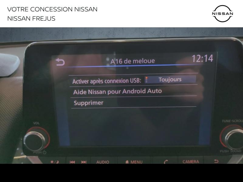Photo 9 de l’annonce de NISSAN Juke d’occasion à vendre à FRÉJUS