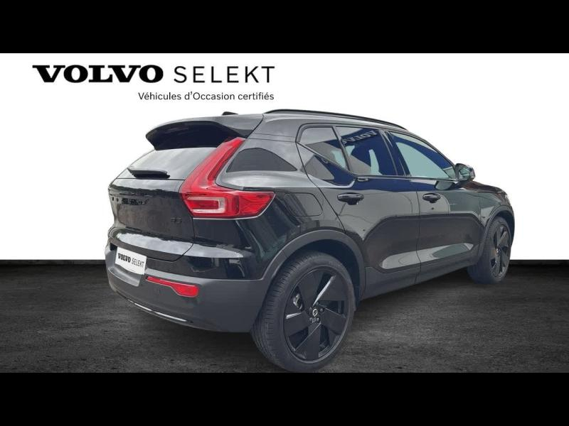 Photo 3 de l’annonce de VOLVO XC40 d’occasion à vendre à AIX-EN-PROVENCE