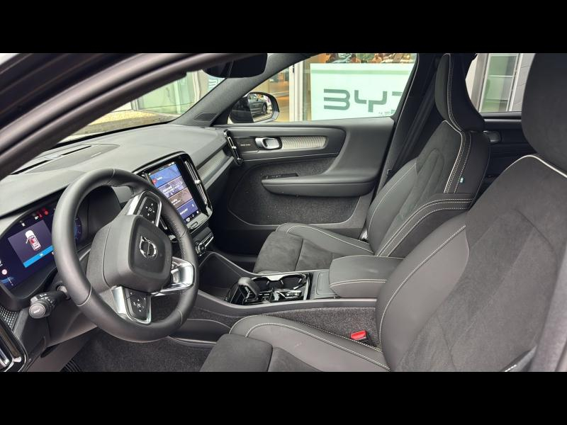 Photo 17 de l’annonce de VOLVO XC40 d’occasion à vendre à AIX-EN-PROVENCE