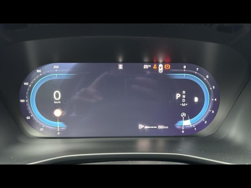 Photo 19 de l’annonce de VOLVO XC40 d’occasion à vendre à AIX-EN-PROVENCE