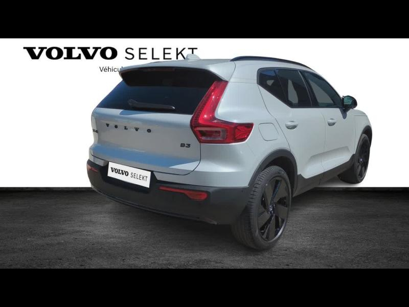 Photo 3 de l’annonce de VOLVO XC40 d’occasion à vendre à AIX-EN-PROVENCE