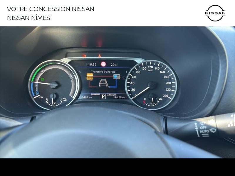 Photo 14 de l’annonce de NISSAN Juke d’occasion à vendre à NÎMES