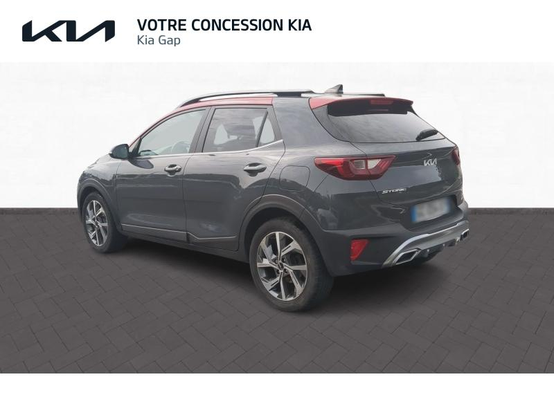 Photo 5 de l’annonce de KIA Stonic d’occasion à vendre à GAP
