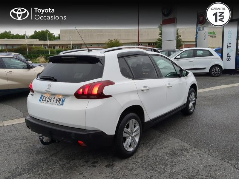 Photo 18 de l’annonce de PEUGEOT 2008 d’occasion à vendre à CHARMEIL