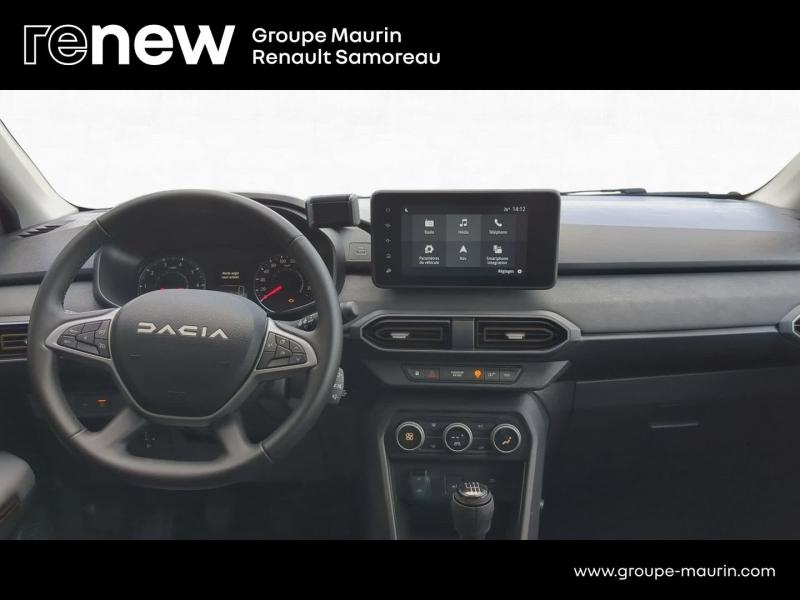 Photo 8 de l’annonce de DACIA Jogger d’occasion à vendre à SAMOREAU