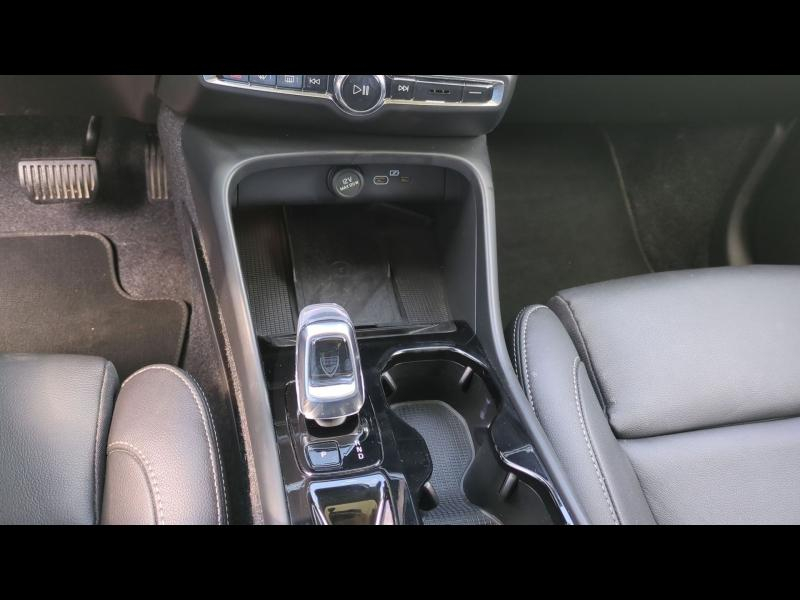 Photo 18 de l’annonce de VOLVO XC40 d’occasion à vendre à AIX-EN-PROVENCE