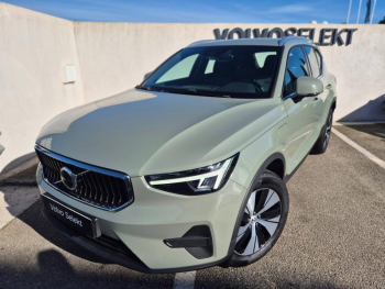 VOLVO XC40 d’occasion à vendre à AVIGNON