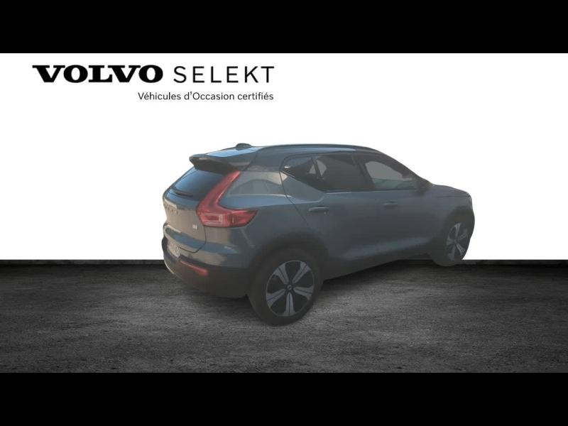 Photo 3 de l’annonce de VOLVO XC40 d’occasion à vendre à AIX-EN-PROVENCE