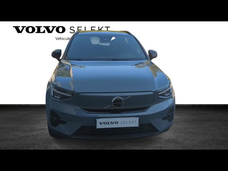 Photo 5 de l’annonce de VOLVO XC40 d’occasion à vendre à AIX-EN-PROVENCE