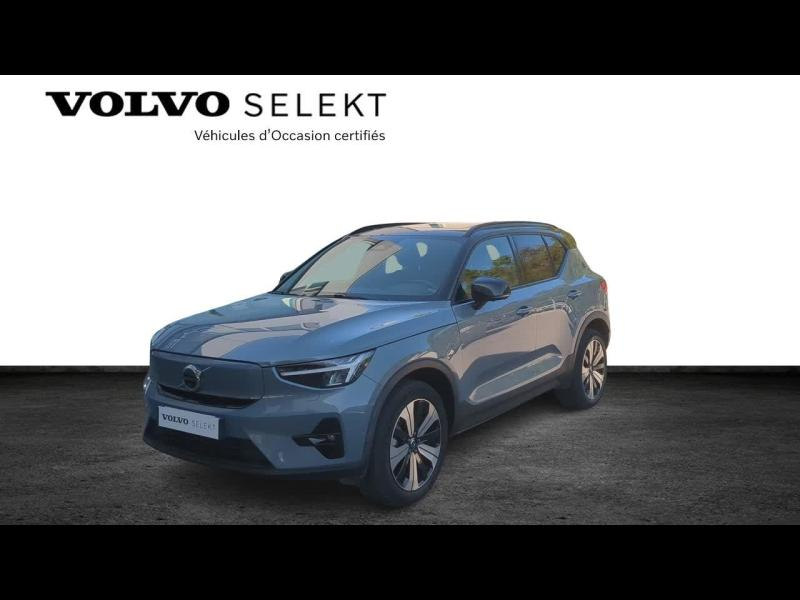 Photo 7 de l’annonce de VOLVO XC40 d’occasion à vendre à AIX-EN-PROVENCE