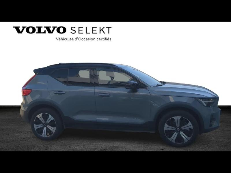 Photo 8 de l’annonce de VOLVO XC40 d’occasion à vendre à AIX-EN-PROVENCE