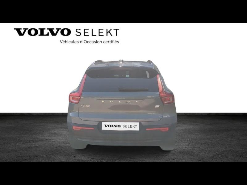 Photo 11 de l’annonce de VOLVO XC40 d’occasion à vendre à AIX-EN-PROVENCE