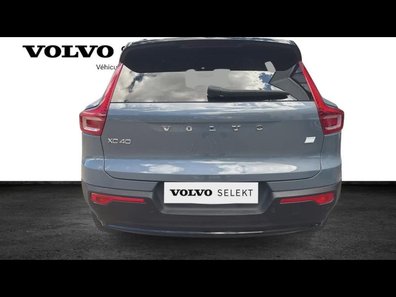 Photo 16 de l’annonce de VOLVO XC40 d’occasion à vendre à AIX-EN-PROVENCE