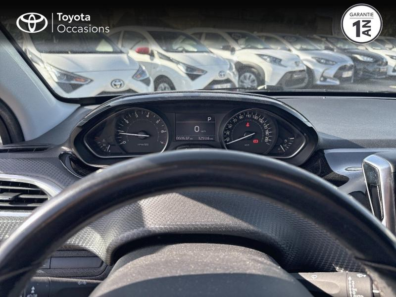 group.seo.links.detann.title Photo 13 de l’annonce de PEUGEOT 208 d’occasion à vendre à CAVAILLON